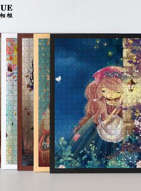 拼图裱框定100片空框相框制300 5拼图框000片 200边装饰架0画框装