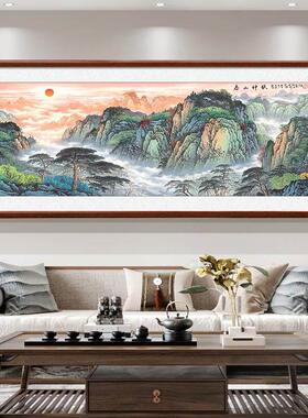 2025新款福地安居新中式装饰画国画山水办公室挂画风景客厅墙壁画