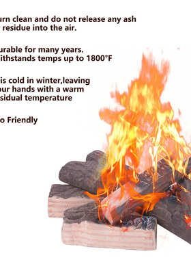 跨境壁炉假木仿真木炭火炉壁炉摆件仿真木户外 陶瓷纤维仿真木