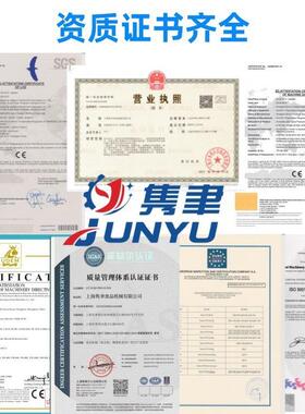 网红嚼嚼乐糖果机全自动软糖生产线全套设备酸砂橡皮糖机器设备用