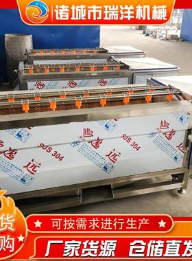 供应不锈钢毛辊清洗机生蚝扇贝清洗机鱼类去鳞木薯去皮清洗机