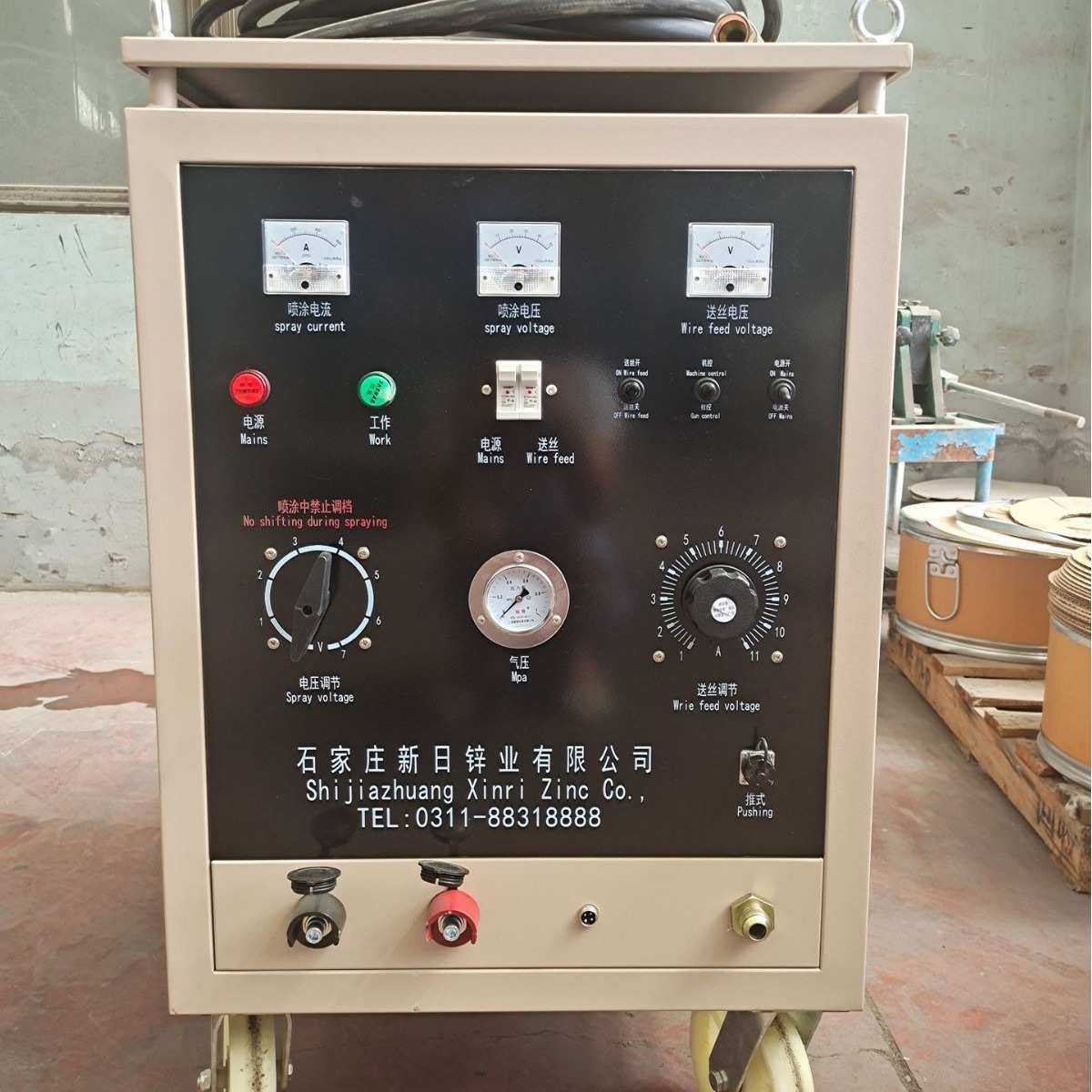 厂家地脚螺栓紧固件喷锌喷专用喷锌机 电弧喷涂机丝杠喷锌,淘宝优惠券,粉丝福利购,淘宝优惠卷