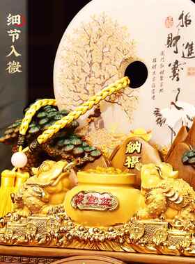 招财进宝金蟾聚宝盆摆件客厅酒柜平安扣装饰品店铺收银柜台开 业
