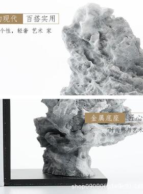 新中式树脂家太湖山石档摆件书软装居书房样板间桌面PZ603假书靠