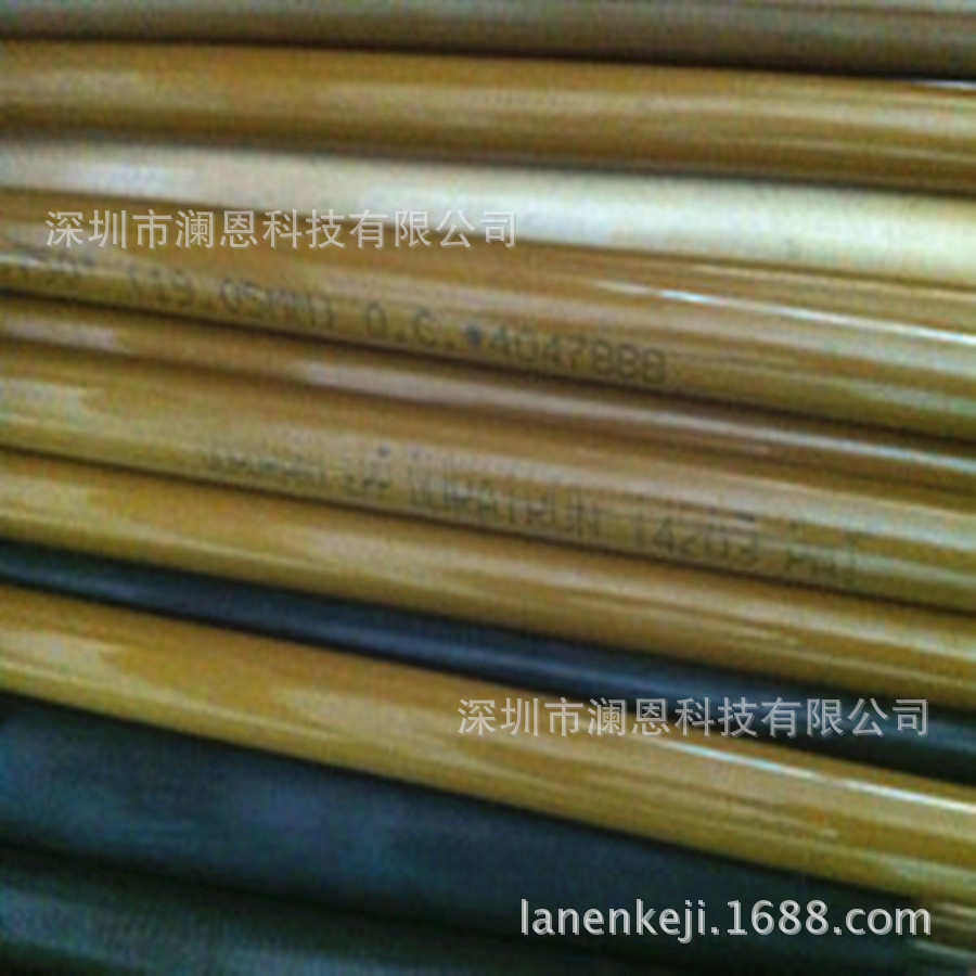 耐磨PAI4203棒料，进口聚酰胺酰亚胺棒/TORLON4203棒材,淘宝优惠券,粉丝福利购,淘宝优惠卷