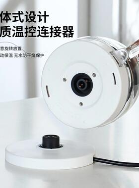 玻璃烧水壶家用保温一体电热水壶自动断电泡茶专用开水壶