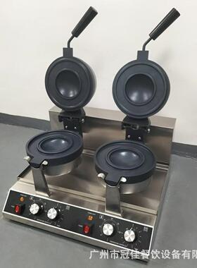 冠佳商用双头台式面包机汉堡机器不锈钢汉堡热压机器摆摊小吃设备