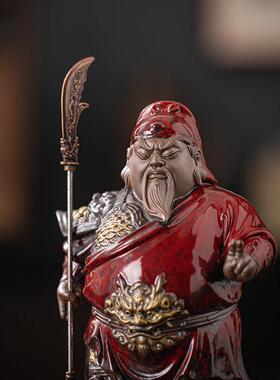 久造新中式文武财神关羽摆件小号陶瓷招财关公装饰工艺礼品摆饰桌