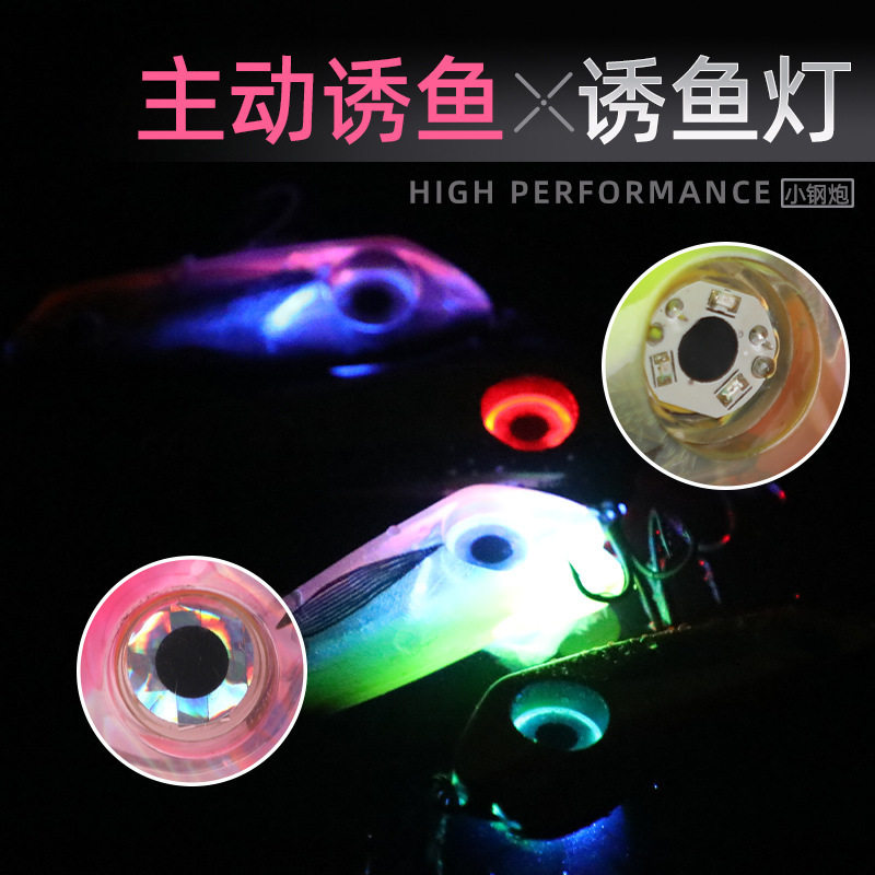 超远投发光沉水铅笔闪翘颤沉超远投路亚饵鲈鱼翘嘴鳜鱼假饵,淘宝优惠券,粉丝福利购,淘宝优惠卷