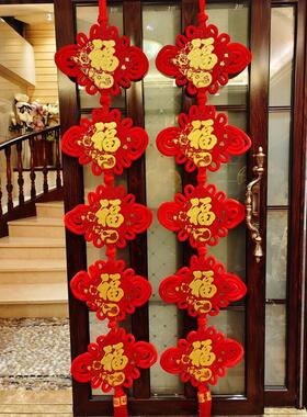 中国结对联双面挂件新年春节布艺对联乔迁门帘客厅墙壁背景墙挂饰