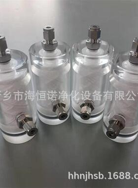 电厂玻璃水样过滤器GGL-1锅炉水质分析用不锈钢取样器