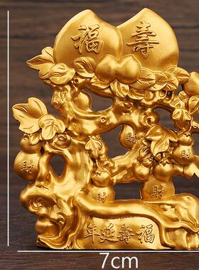 金属实心寿桃摆件金属工比品寿南山葫芦寿礼品玄关客厅N-3摆艺祝