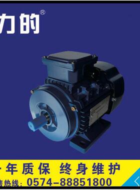 供应YS90S2三相380v1.5KW2极电机转速2800