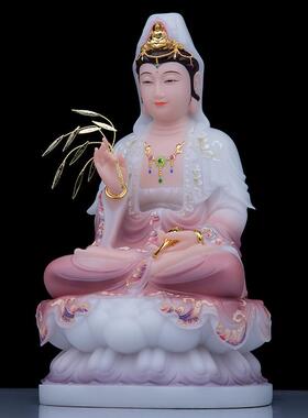 汉白玉彩绘观音菩萨佛像坐莲南海笑眼观世音菩萨佛像家用供奉摆件