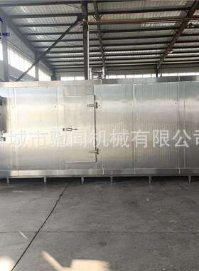 全自动豇豆毛豆速冻机豌豆蚕豆刀豆速冻线连续式扁豆菜豆速冻设