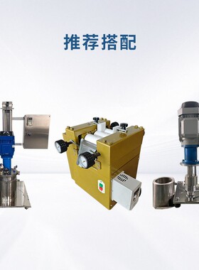 直供6实验室陶263瓷变频调速三辊辊研磨小型三机陶瓷三辊5机机免