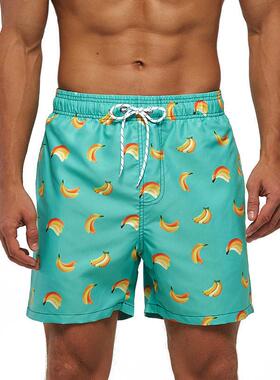 Men’s Swim Trunks with Compression Stretch Beach Shorts wit