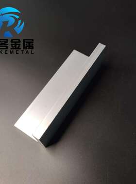 角铝L型铝材50*50*10直角铝合金角铁角码包边三角不等边L型铝条