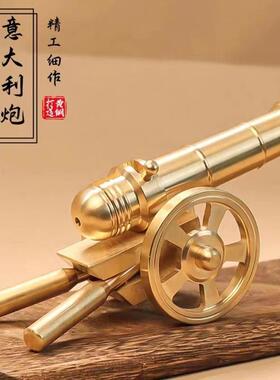 黄铜摆件大炮模型中式迷你金属玩具居办公室桌面装饰创意潮流礼品
