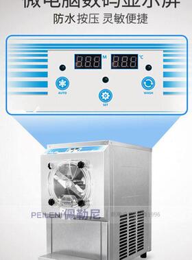 佩勒尼硬冰淇淋机商用吉拉朵全自动硬冰机台式意大利手工冰激凌机
