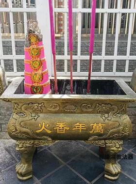 1米寺庙香炉长方形平口烧香炉铸铁铜供佛室外道观宗祠插香炉刻字