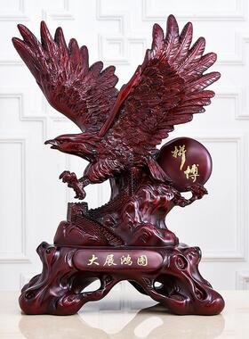 树脂工艺品办公室家居装饰摆设店铺公司开业礼品大展鸿图老鹰摆件