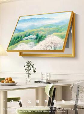 背靠金山配电箱装饰画画简约现代室内电表箱盒遮挡挂画画唯美风景