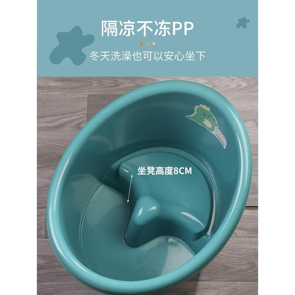 儿童塑料洗澡桶婴儿浴盆浴桶可坐一体婴儿洗澡盆大号沐浴桶泡澡桶,淘宝优惠券,粉丝福利购,淘宝优惠卷