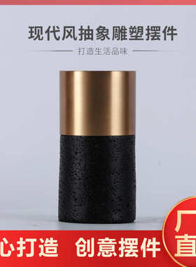 现代树脂铝材办公桌电视柜售楼部书房家居花插笔筒桌面装饰摆件