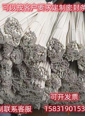 工业纯用毛毡密封防震防尘耐磨毛毡高密度吸油防尘吸油毡1mm-50mm