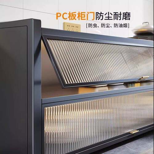 特厚房厨置物架加厚餐纳边柜橱柜置物收储物碗柜JUP微波炉烤箱柜 - 图0