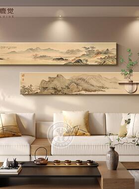 《湖山春暖图》客厅沙发背景墙装饰画宋美学花鸟图山水绿植挂画