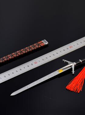 巫师3游戏周边武器模型全金属工艺品摆件湖女之剑22CM全金属带鞘