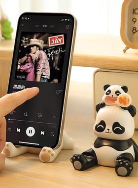 喊妈手机架桌面摆件工位情绪稳定送妈妈母亲节父亲节生日小礼物