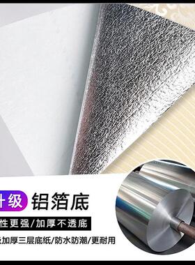 自粘欧式3D立体竖条纹加厚款无纺布墙纸温馨卧室客厅墙贴纸墙壁纸
