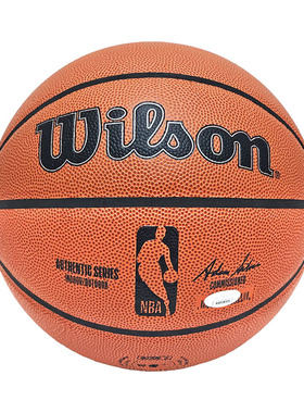 【JSA认证 】拉里伯德 亲笔签名篮球 官方正品 稀缺收藏球迷礼物