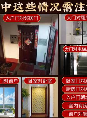 天然桃木双麒麟铜五帝钱浮雕山海镇室内室外大门口八卦图挂件摆件