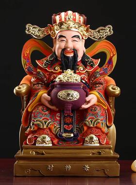 纯铜彩绘文财神爷神像铜像家用店铺开业做生意请财神佛像招财摆件