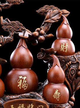 福临装迁门葫芦摆件玄关入户进门鞋柜五7019客厅饰新房搬家乔新居