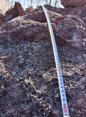 火山石大块天然红色黑色原石北方火岩石盆栽造景吸水石头