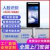 Pedestrian passage gate, card swipe, fingerprint access control gate, gym swing gate, office building attendance ticketing system, speed gate