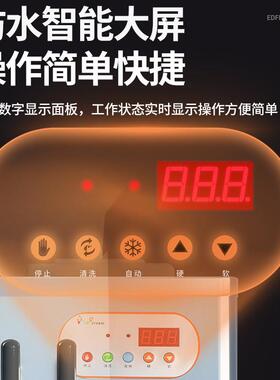 软冰淇淋机商用全自动雪糕机立式甜筒机台式圣代冰激凌机摆摊专用