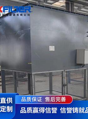 自洁式空气过滤器防爆式大气过滤16个滤筒层自洁式空气过滤器
