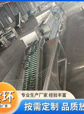 单排全自动洗蛋机畜牧养殖业鸭蛋鹅蛋去污去泥清洗机器蛋品清洗机