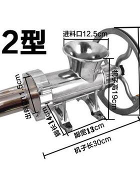 22号32号绞肉机商用家用糍粑绞辣椒鸡架粑粑机罐肠机灌香肠腊肠机