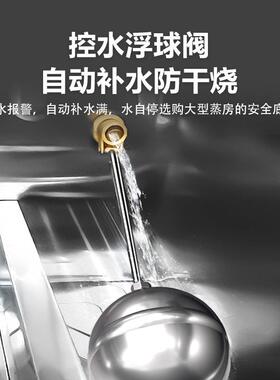 商用中央厨房推车蒸柜智能全自动蒸箱精准控温学校蒸饭车电热蒸柜