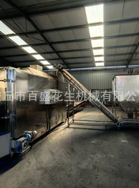 食品厂商用中大型多层连续式烘烤机花生香菇烘干机网带式烘烤设备