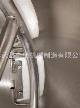 熬糖锅自动卸料304不锈钢自动加热搅拌熬糖锅