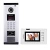 Building intercom access control system visual all-in-one unit community unit networking intelligent security monitoring doorbell indoor unit
