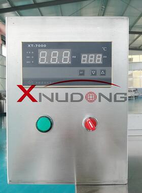 新旭东机械工厂直供鸡排油水分离油炸锅油炸设备鸡排油炸机设备